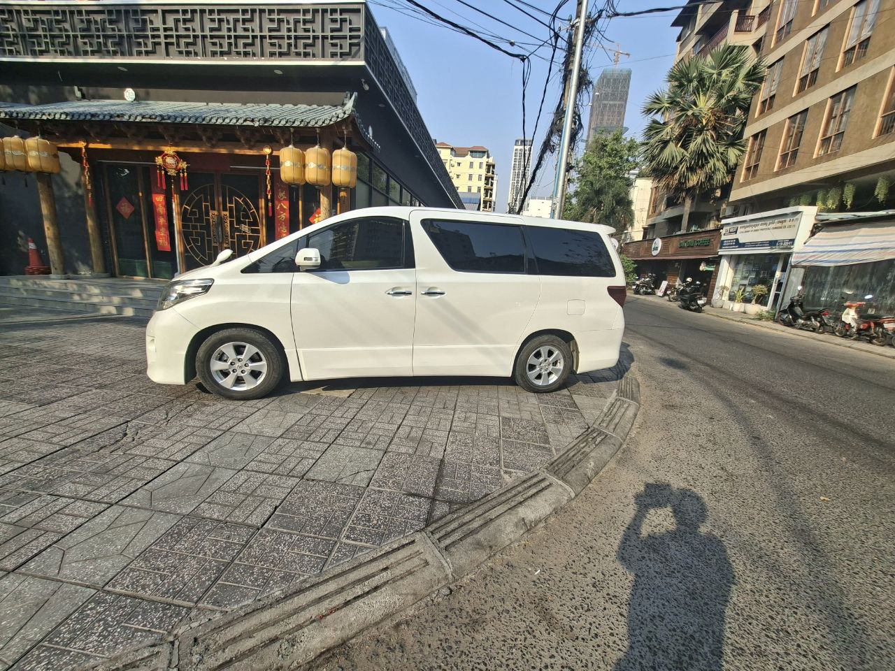 Phnom Penh, Cambodia ➡️ Bavet, Svay Rieng, Cambodia